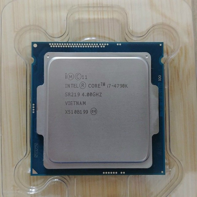 Intel Core i7 4790K Soket 1150 4.0GHz 8MB Önbellek 22nm İşlemci
